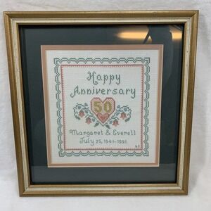 Vtg Framed Completed Cross Stitch 50th Happy Anniversary Floral Heart 12" X 12.5